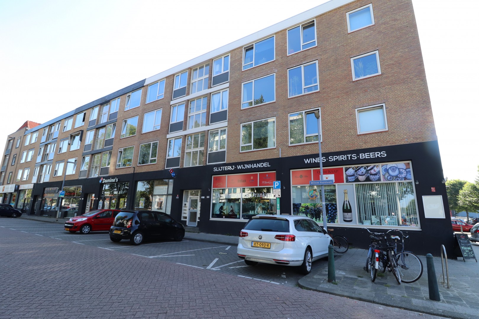 Willem Ruyslaan, Rotterdam, Kralingen, ZuidHolland Rentals Rotterdam